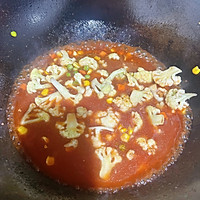 糖醋鱼的做法图解20