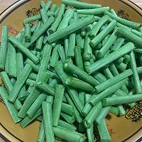 凉拌豇豆的做法图解2