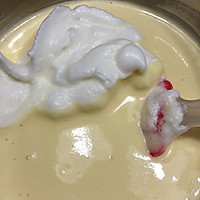 长颈鹿瑞士卷的做法图解7