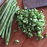 辣炒四季豆（豆角）的做法图解1
