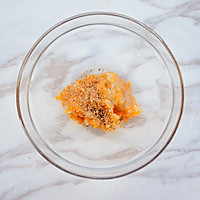 虾饺·辅食的做法图解6