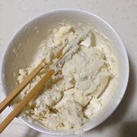 烫面千层牛肉饼的做法图解4