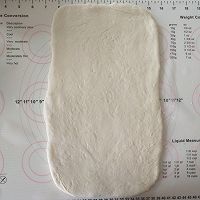 青酱乳酪辫子吐司的做法图解5