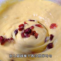 #奇妙烘焙屋#蔓越莓香蕉马芬的做法图解4