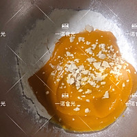 孩子挑食不吃粗粮怎么办，试试这款仿真橘子南瓜馒头的做法图解1