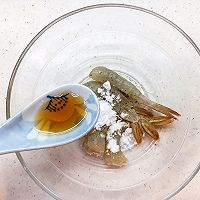 初夏鲜虾蔬果沙拉的做法图解4