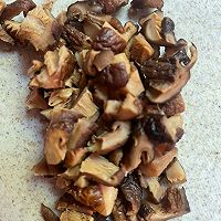 白萝卜肉丸的做法图解2