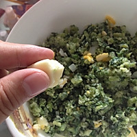 芹菜疙瘩的做法图解13