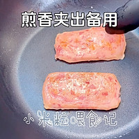 #美味开学季#几分钟get孩子的营养早餐三明治的做法图解5