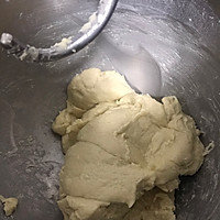奶黄馅椰蓉餐包的做法图解9