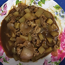 咖喱牛肉 土豆