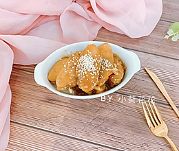 蒜香红烧鸡翅的做法