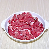 #钟于经典传统味#牛肉片炒青椒的做法图解1