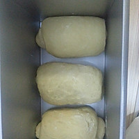 简易土司450g的做法图解17