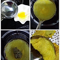 九阳baby 料理棒  宝宝年夜饭之 蛋饺的做法图解5