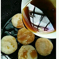 #优思明5.20我爱0距离#Q弹糯米粑粑的做法图解5