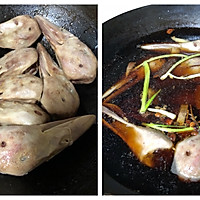 家庭版干锅鸭头的做法图解3
