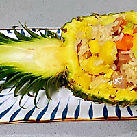 【孕妇食谱】五彩凤梨饭，色泽鲜艳，香甜可口又营养～的做法图解8