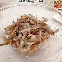 香酥小河虾的做法图解1