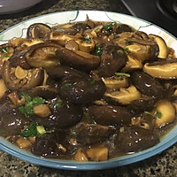 酿肉碎蘑菇的做法图解9
