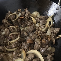 牛腩炖西红柿山药的做法图解3