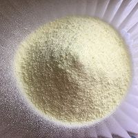 草莓奶香球的做法图解1