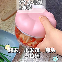 #零腹担吃夜宵#微波炉烤茄子的做法图解3