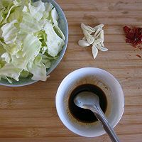 火爆大头菜的做法图解1