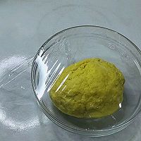 #在夏日饮饮作乐#南瓜炼奶吐司的做法图解2