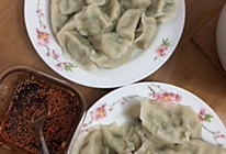 手工韭菜肉馅饺子的做法