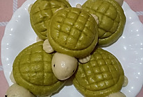 小乌龟奶黄包的做法