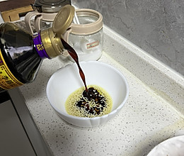 调料汁的做法