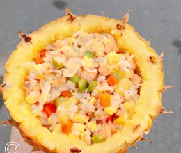 香甜爽口菠萝饭的做法