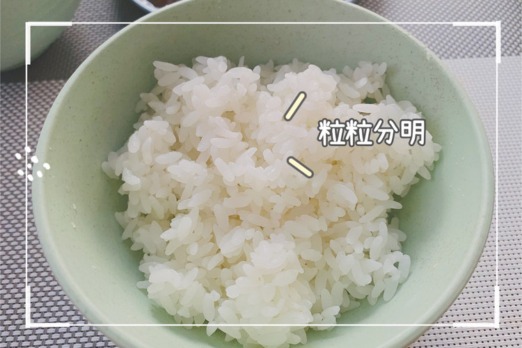 不用电饭煲做出粒粒分明更好吃的白米饭的做法