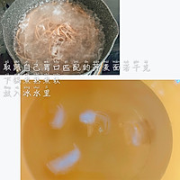 冰冰凉凉平平淡淡的豆浆凉面的做法图解2