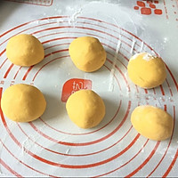 #憋在家里吃什么#丑橘蜜豆包的做法图解7