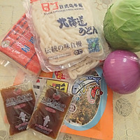 日式炒乌冬#丘比沙拉汁#的做法图解1