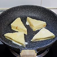 西多士#优思明520 我爱0距离#的做法图解8