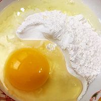 十分钟快手早餐——葱花鸡蛋饼的做法图解3