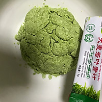 青汁面条的做法图解2