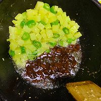 一人食鸡蛋拌面的做法图解4