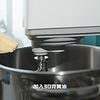 香肠面包有滋有味的做法图解14