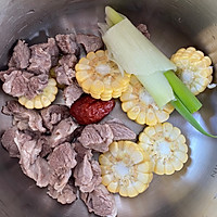 玉米胡萝卜山药羊肉汤的做法图解3
