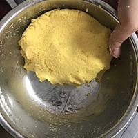 简单粗粮小窝头的做法图解2