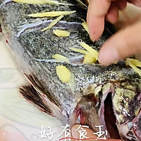 #开启冬日滋补新吃法#清蒸桂花鱼，鱼刺少，有弹性好吃的做法图解6