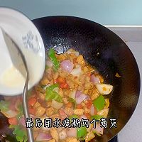 宫保鸡丁的做法图解8