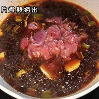 #夏至日，大口吃面#水煮肉片的做法图解6