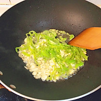 炒青菜（有清新的辣味）的做法图解5