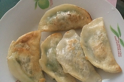 煎饺