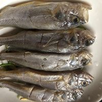 #鲜到鲜得舟山带鱼0元试吃#一学就会的油淋小黄鱼的做法图解2